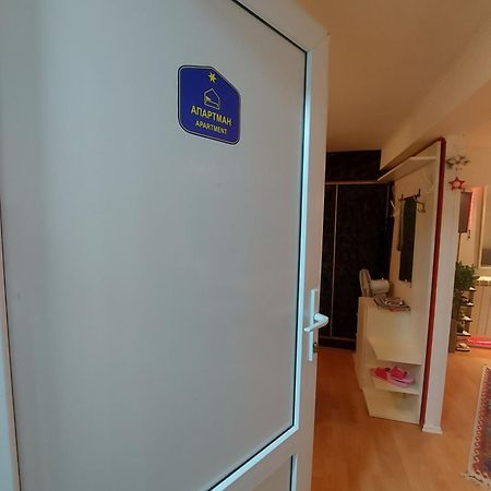 Glorry M Apartment Belgrade Exterior photo