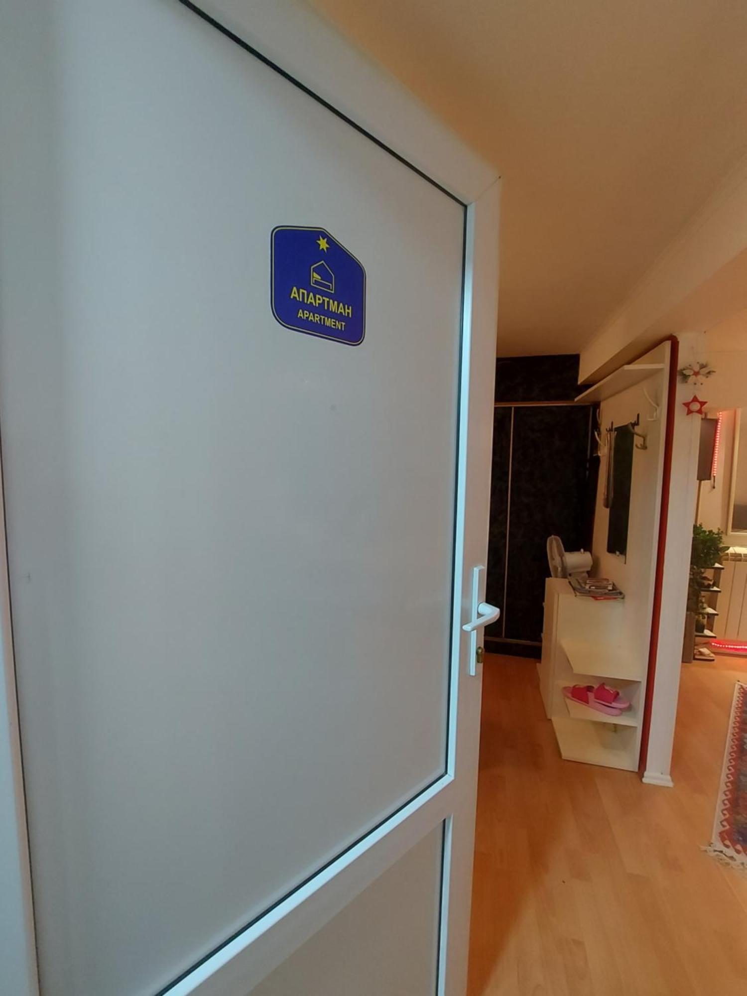 Glorry M Apartment Belgrade Exterior photo